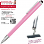 Heri V3340TG Stylus mit Textplattengutschein